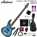 AriaProII IGB-STD MBS Metallic Blue Shade SET アリアプロ2 アリア エレキベース ベース メタリック ブルー シェイド セット