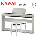 " " KAWAI カワイ / ES120 TOUCH グランドピアノの弾き応えを目指して、タッチに磨きをかけました。 グランドピアノの弾き応えを目指して、弾き心地の向上に磨きをかけた、レスポンシブ・ハンマーアクションスタンダード鍵盤（RHS鍵盤）を採用しました。 〇レスポンシブ・ハンマー・アクション・スタンダード鍵盤 レスポンシブハンマーアクションスタンダード鍵盤（RHS鍵盤）は、本格的な鍵盤タッチでありながら、ポータブル電子ピアノに最適化した、軽量でコンパクトな鍵盤機構です。 操作性に優れ、細かな連打や軽やかなトリルが必要な場面でも、いかんなくその性能を発揮します。 " SOUND あの感動がよみがえる、フルコンサートグランドピアノSK-EXのピアノ音 メインのピアノ音源に、数多くの国際ピアノコンクールで活躍する、フルコンサートピアノ「SK-EX」のピアノ音を採用しました。複雑で芯のある音、そして繊細で柔らかなピアニシモ、温かく透き通ったメゾフォルテから壮大に響き渡るフォルテシモまで、広大なダイナミックレンジの音色をお楽しみいただけます。 " DESIGN グランドピアノやエレクトリックピアノ、オルガン、ストリングス、ベースなど厳選した12種類の音色を搭載。 2種類の音色を重ねて演奏できる“レイヤーモード”機能では、サウンドをカスタマイズして多彩な表現が可能です。 " FUNCTION BluetoothAudioで、オーディオとしても楽しむ ワイヤレスで、スマートフォンやタブレットとの接続が可能なBluetooth機能を搭載。スマートフォンからお手持ちの楽曲を、電子ピアノ本体のスピーカーで再生することが可能です。またクラシックやポップス、ジャズなどお好みの楽曲と合わせて、電子ピアノを演奏いただけます。 " LIVE ライブシーンでも大活躍、アーティストも必携のこの1台 軽量・コンパクトなボディから、運搬性にも優れるフィーロは、ライブシーンでも大活躍する1台です。アーティストの方をはじめ、軽音楽やバンド愛好家の皆さまからも大きな支持をいただいております。 " スペック 鍵盤：88鍵 レスポンシブ・ハンマー・アクション・スタンダード ピアノ音源：HI 88鍵サンプリングピアノ音源 音色数：25音色 グランドピアノ音色：SK-EX、EX マルチサンプリング：〇 最大同時発音数：192音 エフェクト：1種 コンサートチューナー：タッチカーブ、ボイシング、レゾナンスレンダリング、ダンパーノイズ、キーアクションノイズ、音律の設定、おまかせ設定 ペダル：ダンパー（ハーフペダル対応）ソフト※ソステヌート※別売オプションF-351使用の場合 メトロノーム/リズム：拍子7種、リズム100種 音色デモ曲：16曲 キートランスポーズ：〇 チューニング：〇 スタートアップセッティング：〇 ファクトリーリセット：〇 オートパワーオフ：〇 スペイシャル・ヘッドホン・サウンド：〇 デュアル：〇 スプリット：〇 スピーカーEQ：〇 フェイバリット/レジストレーション：〇 Bluetooth設定機能：〇 MIDI設定機能：〇 対応アプリ：PianoRemote レコーダー：1パート×3ソング　約15,000音 スピーカー：12cm×2（フルレンジスピーカー） アンプ出力：20W（10W×2） ヘッドホン端子：ステレオ標準×2 USB to Host：〇 LINE（IN/OUT）：〇 ※OUTのみ 消費電力：9W 譜面台：固定式 サイズ 幅W）：130.5cm 奥行き（D）：28.0cm 高さ(H）：15.0cm 重量：12.5Kg 付属品：取扱説明書、電源コード、電源アダプター（PS-129）、譜面立て、ダンパーペダル（F-1SP） ※商品画像はサンプルです。 ※商品の汚れや状態はお問い合わせ下さい。 ※掲載の商品は店頭や他のECサイトでも並行して販売しております。在庫情報の更新には最大限の努力をしておりますが、ご注文が完了しましても売り切れでご用意できない場合がございます。 その際はご注文をキャンセルさせていただきますので、予めご了承くださいませ。 また、お取り寄せ商品の場合、生産完了などの理由でご用意できない場合がございます。 ※お届け先が北海道や沖縄、その他離島の場合、「送料無料」と表記の商品であっても別途中継料や送料を頂戴いたします。その際は改めてご連絡を差し上げますのでご了承ください。