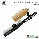 SUZUKI スズキ キーボードスタイルパーカッション BARカッション シンバルA KSP-5