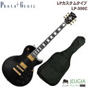 PhotoGenic LP-300C/BK エレキギター LPカスタムタイプ ブラック