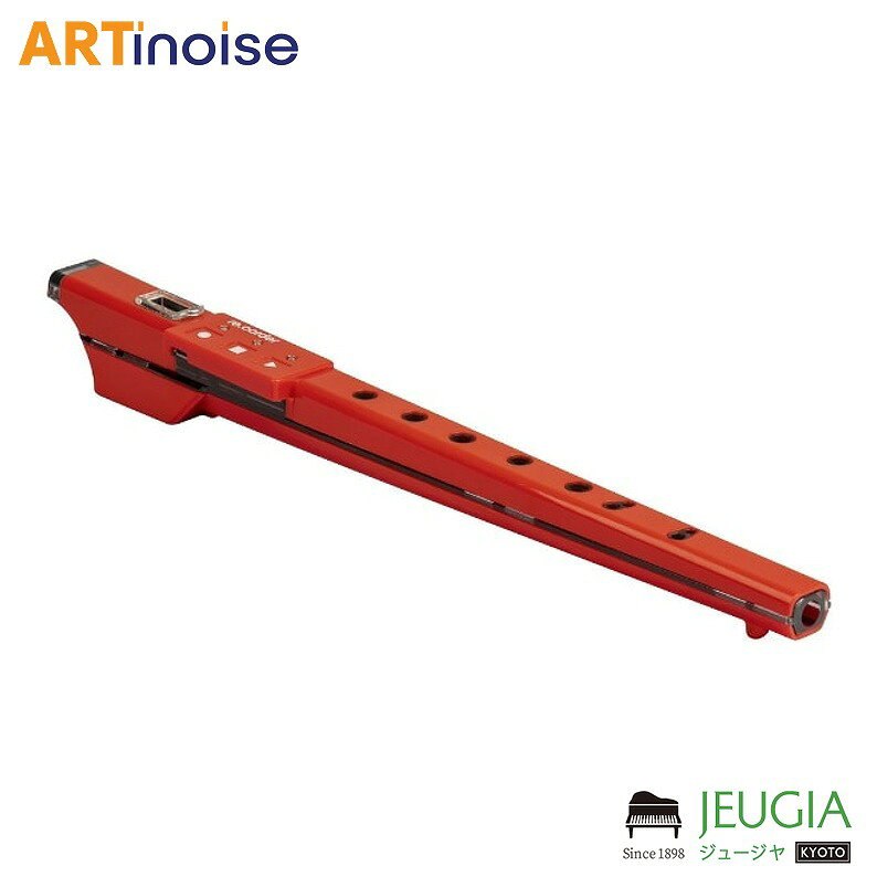 ARTINOISE / lunatica（ルナティカ）re.corder 電子リコーダー レッド ANLUNATICARED