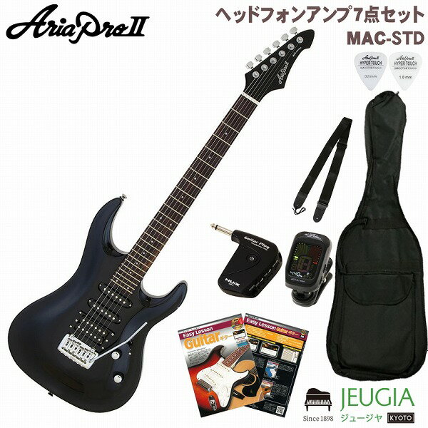 Aria ProII MAC-STD MBK SETアリアプロ エレキギター メタリックブラック