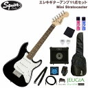 Fenderを代表する”Stratocaster”のクラシカルなスタイリングトトーンをコンパクトにしたモデル『Mini Stratocaster』にこれから始める際に必要な小物もセットも付いて数量限定販売中！ セット内容 ■エレキギター本体 ■ソフトケース ■クリップチューナー ■エレキギター用アンプ ■ストラップ ■クロス ■ピックx2枚 ■変え弦 ■楽器用ポリッシュ ■指板潤滑剤 Mini Stratocaster ボディマテリアルは薄く軽量なポプラ、ネックは”C”シェイプを採用したメイプル、指板にはローレルを使用しています。ピックアップにはSquierシングルコイルピックアップを3基搭載。5ウェイスイッチングと合わせ、多彩なサウンドメイクが可能です。 Series：Mini Body Material：Poplar Body Finish：Gloss Polyurethane Neck：Maple, “C” Shape Neck Finish：Satin Urethane Fingerboard：Indian Laurel, 9.5” (241 mm) Frets：20, Narrow Tall Nut (Material/Width)：Synthetic Bone, 1.6” (40.6 mm) Scale Length：22.75” (578 mm) Pickguard：1-Ply White Pickups：Standard Single-Coil Strat&#174; (Bridge), Standard Single-Coil Strat&#174; (Middle), Standard Single-Coil Strat&#174; (Neck) ※ソフトケース付属 ※商品の汚れや状態はお問い合わせ下さい。 ※掲載の商品は店頭や他のECサイトでも並行して販売しております。在庫情報の更新には最大限の努力をしておりますが、ご注文が完了しましても売り切れでご用意できない場合がございます。 その際はご注文をキャンセルさせていただきますので、予めご了承くださいませ。 また、お取り寄せ商品の場合、生産完了などの理由でご用意できない場合がございます。 ※お届け先が北海道や沖縄、その他離島の場合、「送料無料」と表記の商品であっても別途中継料や送料を頂戴いたします。その際は改めてご連絡を差し上げますのでご了承ください。