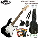 Fenderを代表する”Stratocaster”のクラシカルなスタイリングトトーンをコンパクトにしたモデル『Mini Stratocaster』にこれから始める際に必要な小物もセットも付いて数量限定販売中！ ヘッドホンアンプセットなので、練習に集中したい方や夜間にしか弾けない方、大きい音が出せない方にもピッタリ！教則本もありますので、購入後すぐに練習を始められます。 セット内容 ■エレキギター本体 ■ヘッドホンアンプ ■クリップチューナー ■ピック ■ストラップ ■教則本(DVD付) ■専用ギターケース Mini Stratocaster ボディマテリアルは薄く軽量なポプラ、ネックは”C”シェイプを採用したメイプル、指板にはローレルを使用しています。ピックアップにはSquierシングルコイルピックアップを3基搭載。5ウェイスイッチングと合わせ、多彩なサウンドメイクが可能です。 Series：Mini Body Material：Poplar Body Finish：Gloss Polyurethane Neck：Maple, “C” Shape Neck Finish：Satin Urethane Fingerboard：Indian Laurel, 9.5” (241 mm) Frets：20, Narrow Tall Nut (Material/Width)：Synthetic Bone, 1.6” (40.6 mm) Scale Length：22.75” (578 mm) Pickguard：1-Ply White Pickups：Standard Single-Coil Strat&#174; (Bridge), Standard Single-Coil Strat&#174; (Middle), Standard Single-Coil Strat&#174; (Neck) ※ソフトケース付属 ※商品の汚れや状態はお問い合わせ下さい。 ※掲載の商品は店頭や他のECサイトでも並行して販売しております。在庫情報の更新には最大限の努力をしておりますが、ご注文が完了しましても売り切れでご用意できない場合がございます。 その際はご注文をキャンセルさせていただきますので、予めご了承くださいませ。 また、お取り寄せ商品の場合、生産完了などの理由でご用意できない場合がございます。 ※お届け先が北海道や沖縄、その他離島の場合、「送料無料」と表記の商品であっても別途中継料や送料を頂戴いたします。その際は改めてご連絡を差し上げますのでご了承ください。