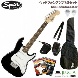 Squier by Fender Mini Stratocaster SET Laurel Fingerboard Black BLK 磻䡡ȥȥ㥹 쥭 ߥ˥ ֥å åȡڥإåɥۥ󥢥סۡڽ鿴ԥåȡ