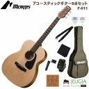 MORRIS F-011 NAT Natural SET⡼ꥹ ƥå  ե ʥڽ鿴ԥåȡۡڥ꡼ա