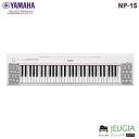 YAMAHA piaggero NP-15WH ヤマハ キーボード ピアジェーロ ホワイト