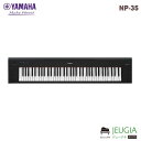 スリムでコンパクトなボディ。こだわりのピアノ音色を搭載。 YAMAHA NP-35 軽量・コンパクトで、美しいピアノ音と自然なタッチの鍵盤を搭載したキーボード 省スペースで本格的なピアノ演奏を楽しめる、76鍵盤のキーボードです。段階的にタッチが変わる「グレードソフトタッチ」鍵盤を備え、アコースティックピアノをイメージしたボックス型の鍵盤でありながら、ピアノ演奏が初めての方でも演奏しやすいタッチ感です。音量が気になる環境では、ヘッドホンでの演奏も可能です。 こんな方におすすめ： ・鍵盤楽器が初めての方や、気軽にピアノを弾きたい方に ・限られたスペースに置きたい方に ・音量が気になる方に ・MIDIキーボードとしてデータ打ち込みに使いたい方に 軽量でコンパクト、持ち運び可能 Piaggero（ピアジェーロ）は、「piano（ピアノ）」と音楽用語で「軽やかに」を意味する「leggero（レジェーロ）」を組み合わせた造語です。その名の通り軽量でコンパクトなため、好きな場所へ持ち運んで演奏を楽しめます。 パワフルなサウンド ヤマハの音響技術によって、コンパクトなサイズ感でありながらパワフルなサウンドを実現しています。 Piaggeroは、ヤマハのフルコンサートグランドピアノからサンプリングしたピアノ音を搭載しています。芯のしっかりした、明るく透明感のある音色を再現しています。 操作しやすく、洗練されたデザイン ピアノを思わせるモダンなデザインと、実用的な機能に絞ったシンプルなパネル表示で、誰でも簡単に操作できます。 ピアノ演奏を気軽に楽しめる、自然なタッチの鍵盤 Piaggeroは、ピアノ演奏が初めての方でも弾きやすいタッチの鍵盤を搭載しています。 キーボードの弾きやすいタッチでありながら、弾く強さによって強弱をつけられるため、ピアノ演奏を気軽に楽しむことができます。 スマートピアニストでさらに便利に アプリ「スマートピアニスト」を使えば、さまざまな機能をスマートデバイスの画面上で簡単に操作できます。 ※別売のワイヤレスMIDIアダプター(UD-BT01) を使って接続する場合、オーディオデータの通信はできません。 ■デジタルピアノ ■76鍵、グレードソフトタッチ （ボックス型）、タッチレスポンス付 ■音源：AWMステレオサンプリング ■最大同時発音数：64音 ■音色：15音色 ■エフェクト：リバーブ6種 ■メトロノーム ■機能：テンポ/トランスポーズ/チューニング ■外部接続端子：ヘッドフォン（AUX OUT兼用）、サステイン、USB TO HOST ■スピーカー：楕円（12cm×8cm）×2、6W×2 ■電源アダプター：PA-150B（またはヤマハ推奨の同等品）、単3電池（アルカリ乾電池/充電式ニッケル水素電池/マンガン乾電池）×6（別売） ■寸法：横幅1260×高さ104×奥行260 mm ■重量：6.0kg （乾電池除く） ■付属品：PA-150B(またはヤマハ推奨品)、譜面立て、取扱説明書（保証書含む） ※商品画像はサンプルです。 ※商品の汚れや状態はお問い合わせ下さい。 ※掲載の商品は店頭や他のECサイトでも並行して販売しております。在庫情報の更新には最大限の努力をしておりますが、ご注文が完了しましても売り切れでご用意できない場合がございます。 その際はご注文をキャンセルさせていただきますので、予めご了承くださいませ。 また、お取り寄せ商品の場合、生産完了などの理由でご用意できない場合がございます。 ※お届け先が北海道や沖縄、その他離島の場合、「送料無料」と表記の商品であっても別途中継料や送料を頂戴いたします。その際は改めてご連絡を差し上げますのでご了承ください。 　