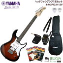 YAMAHA PACIFICA112V OVS SET ヤマハ パシフィカ エレキギター ギター セット オールド バイオリン サンバーストPAC112V