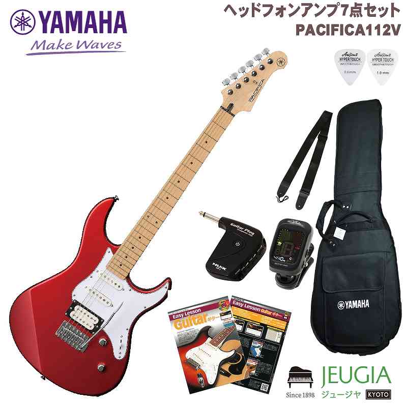 【ヘッドフォンアンプセット】YAMAHA PACIFICA112V RM SET ヤマハ パシフィカ エレキギター ギター レッドメタリックPAC112V