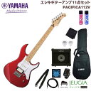 【アンプセット】YAMAHA PACIFICA112V RM SET ヤマハ パシフィカ エレキギター ギター レッドメタリックPAC112V