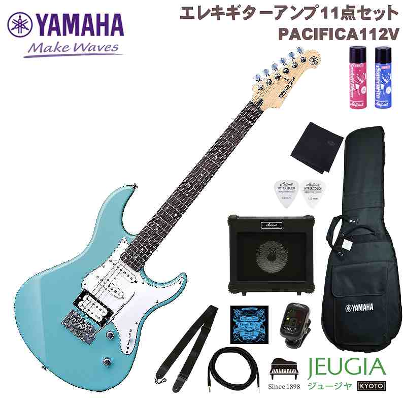 YAMAHA PACIFICA112V SOB SET}n pVtBJ GLM^[ M^[ \jbNu[yS҃ZbgzyAvZbgzPAC112V