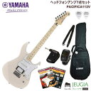 YAMAHA PACIFICA112VM SOP SET ヤマハ パシフィカ エレキギター ギター ソニックピンク【ヘッドホンアンプ】【初心者セット】PAC112V