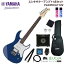 YAMAHA PACIFICA112V UTB SETޥ ѥե 쥭  ˥å֥롼ڽ鿴ԥåȡۡڥץåȡPAC112V