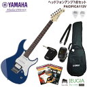 即納可能 YAMAHA PACIFICA112V UTB SET ヤマハ エレキギター ギター パシフィカ ユナイテッドブルー【ヘッドホンアンプ】【初心者セット】PAC112V