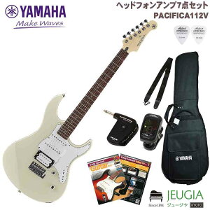 [¨Ǽǽ]YAMAHA PACIFICA112V VW SET ޥ ѥե 쥭  ơ ۥ磻ȡڥإåɥۥ󥢥סۡڽ鿴ԥåȡPAC112V