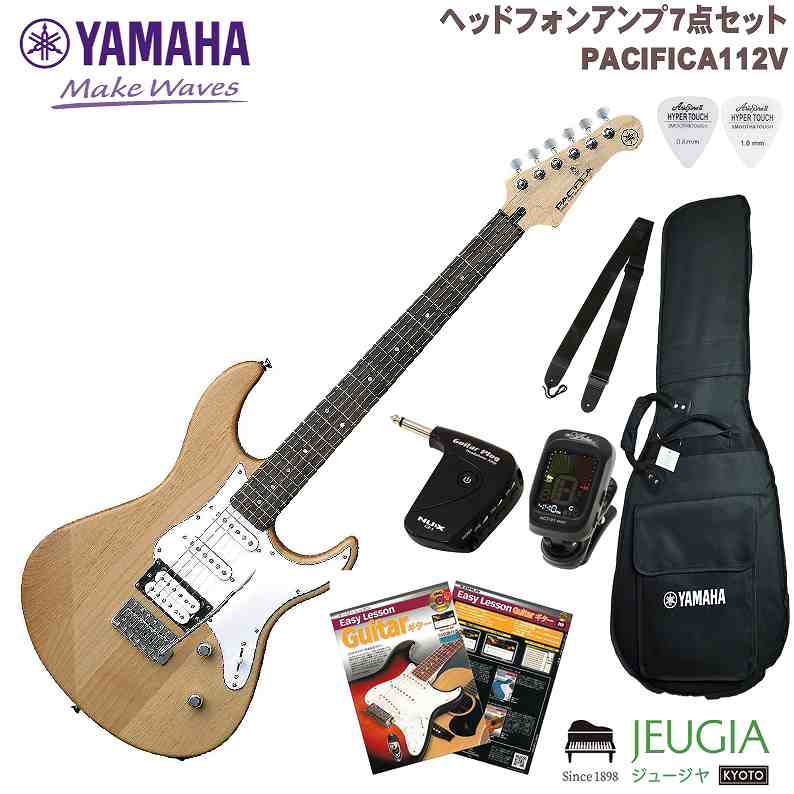 YAMAHA PACIFICA112V YNS SET }n pVtBJ GLM^[ M^[ Zbg CG[ i`ywbhzAvzyS҃ZbgzPAC112V