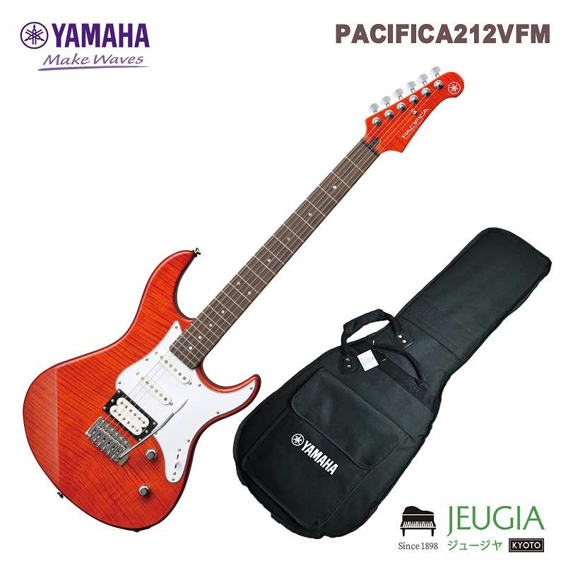 YAMAHA PACIFICA212VFM CMB }n pVtBJ GLM^[ M^[ LuE PAC212VFM