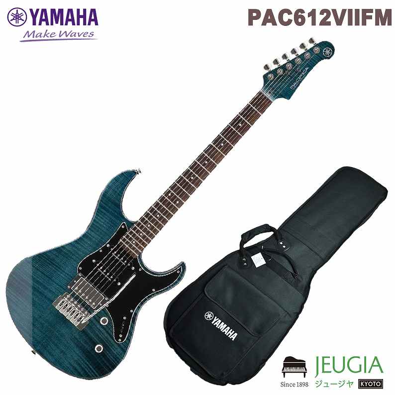 楽天市場】yamaha pacifica 612 viiの通販 楽天市場】yamaha pacifica 612 viiの通販