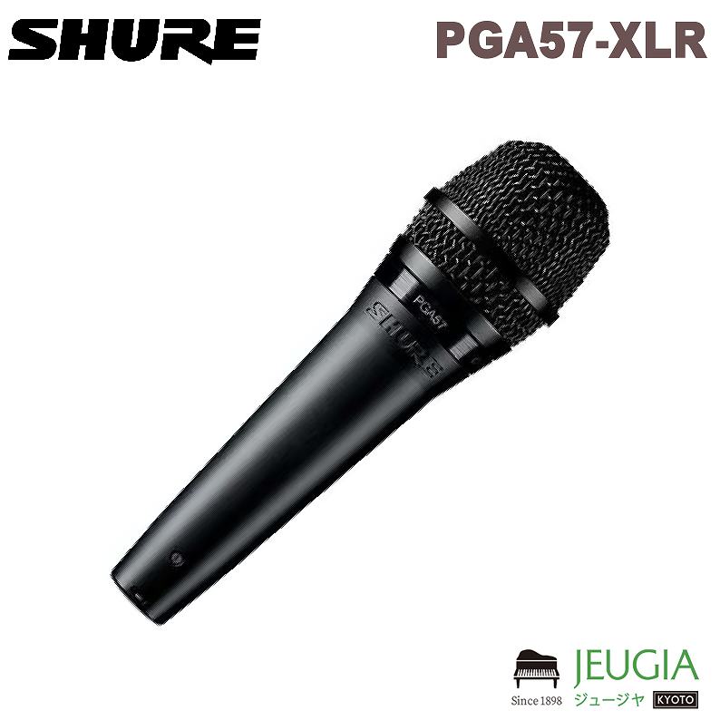 SHURE VA[ PGA57-XLR _Ci~bN}CN