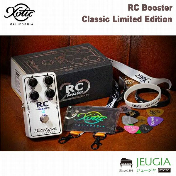 Xotic / RC Booster Classic Limited Edition RCB-CL-LTD エキゾチック ブースター