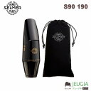 Selmer S90-190 TENOR SAXOPHONE MOUTHPIECE セルマー テナーサックス マウスピース S90-190