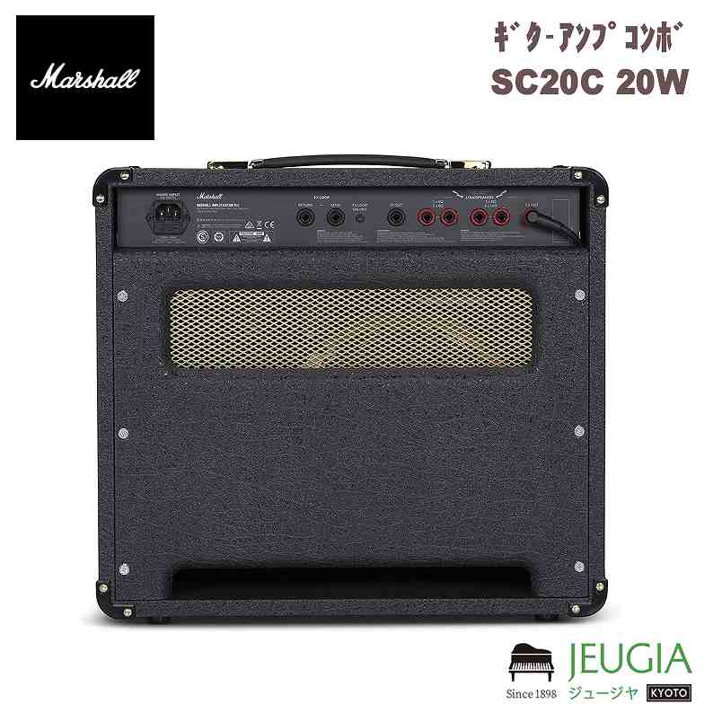 Marshall / ギターアンプコンボ SC20C 20W jeugia-10036428 京都 JEUGIA(ジュージヤ 楽器) サンプル画像2
