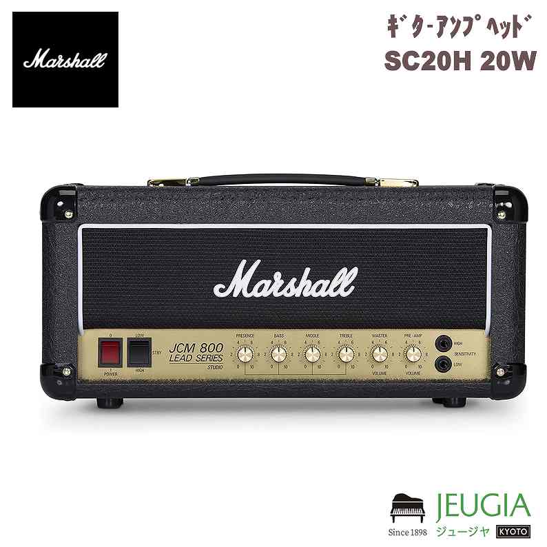 Marshall / ץإå SC20H 20W