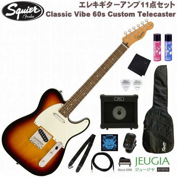 Squier by Fender Classic Vibe 60s Custom Telecaster SET 3-Tone SunburstXNC eLX^[ GLM^[ M^[ To[Xg Zbg yS҃ZbgzyAvZbgz