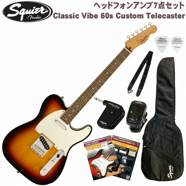 60年代初期に登場したダブルバインディング仕様のTelecaster『Classic Vibe 60s Custom Telecaster』にこれから始める際に必要な小物もセットも付いて数量限定販売中！ ヘッドホンアンプセットなので、練習に集中したい方や夜間にしか弾けない方、大きい音が出せない方にもピッタリ！教則本もありますので、購入後すぐに練習を始められます。 セット内容 ■エレキギター本体 ■ヘッドホンアンプ ■クリップチューナー ■ピック ■ストラップ ■教則本(DVD付) ■専用ギターケース Classic Vibe 60s Custom Telecaster フェンダーが開発したアルニコシングルコイルピックアップを搭載し、オーセンティックなTelecasterトーンを奏でます。 ナロートールフレットを装備した9.5インチラジアス指板のCネックシェイプ、ヴィンテージスタイルのTelecasterブリッジなど、本格的なTelecasterのプレイアビリティをお楽しみいただけます。 ヘッドやネックは60年代のTelecaster Customにインスパイアされた仕上げとなっており、威厳と風格に満ちています。 Body Material: Nato Body Finish: Gloss Polyurethane Neck: Maple, “C” Shape Neck Finish: Tinted Gloss Urethane Fingerboard: Indian Laurel, 9.5” (241 mm) Frets: 21, Narrow Tall Nut (Material/Width): Bone, 1.650” (42 mm) Scale Length: 25.5” (648 mm) Pickups: Fender Designed Alnico Single-Coil (Bridge), (Middle), Fender Designed Alnico Single- Coil (Neck) 付属品：専用ソフトケース ※商品の汚れや状態はお問い合わせ下さい。 ※掲載の商品は店頭や他のECサイトでも並行して販売しております。在庫情報の更新には最大限の努力をしておりますが、ご注文が完了しましても売り切れでご用意できない場合がございます。 その際はご注文をキャンセルさせていただきますので、予めご了承くださいませ。 また、お取り寄せ商品の場合、生産完了などの理由でご用意できない場合がございます。 ※お届け先が北海道や沖縄、その他離島の場合、「送料無料」と表記の商品であっても別途中継料や送料を頂戴いたします。その際は改めてご連絡を差し上げますのでご了承ください。