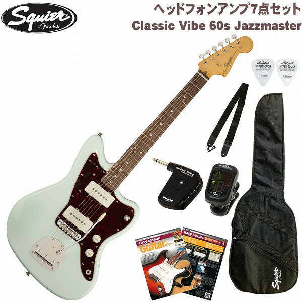 Squier by Fender Classic Vibe 60s Jazzmaster Laurel Fingerboard Sonic Blue SET XNC GLM^[ M^[ WY}X^[ \jbN u[ ZbgywbhzAvzyS҃Zbgz