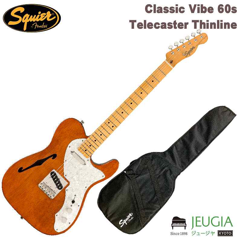 Squier by Fender Classic Vibe 60s Telecaster Thinline Maple Fingerboard Natural スクワイヤ テレキャスター シンライン エレキギター ギター