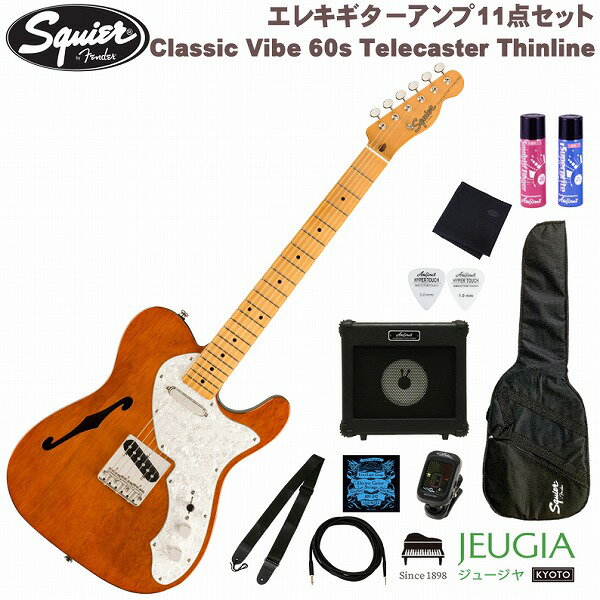 60年代Telecasterの進化を忠実に再現したモデル『Classic Vibe 60s Telecaster Thinline』にこれから始める際に必要な小物もセットも付いて数量限定販売中！ セット内容 ■エレキギター本体 ■ソフトケース ■クリップチューナー ■エレキギター用アンプ ■ストラップ ■クロス ■ピックx2枚 ■変え弦 ■楽器用ポリッシュ ■指板潤滑剤 Classic Vibe 60s Telecaster Thinline 60年代のセミホローTelecasterモデルを記念するモデルです。フェンダーが開発したアルニコシングルコイルピックアップを搭載し、オーセンティックなTelecasterトーンを奏でます。 ナロートールフレットを装備した9.5インチラジアス指板のCネックシェイプ、ヴィンテージスタイルのTelecasterブリッジなど、本格的なTelecasterのプレイアビリティをお楽しみいただけます。ヘッドやネックは60年代のTelecasterにインスパイアされた仕上げとなっており、威厳と風格に満ちています。 ・Fender開発のアルニコシングルコイルピックアップ搭載 ・ヴィンテージスタイルTelecasterブリッジ採用 ・セミホローボディ ・Cシェイプのメイプルネックを採用 Body Material: Nato Body Finish: Gloss Polyurethane Neck: Maple, “C” Shape Neck Finish: Tinted Gloss Urethane Fingerboard: Maple, 9.5” (241 mm) Frets: 21, Narrow Tall Position Inlays: Black Dot (Maple) Nut (Material/Width): Bone, 1.650” (42 mm) Scale Length: 25.5” (648 mm) Pickups: Fender Designed Alnico Single-Coil (Bridge), (Middle), Fender Designed Alnico Single-Coil (Neck) 付属品：専用ソフトケース ※商品画像はサンプルです。 ※商品の汚れや状態はお問い合わせ下さい。 ※掲載の商品は店頭や他のECサイトでも並行して販売しております。在庫情報の更新には最大限の努力をしておりますが、ご注文が完了しましても売り切れでご用意できない場合がございます。 その際はご注文をキャンセルさせていただきますので、予めご了承くださいませ。 また、お取り寄せ商品の場合、生産完了などの理由でご用意できない場合がございます。 ※お届け先が北海道や沖縄、その他離島の場合、「送料無料」と表記の商品であっても別途中継料や送料を頂戴いたします。その際は改めてご連絡を差し上げますのでご了承ください。