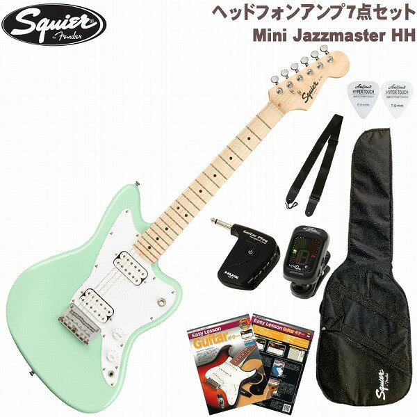 Squier by Fender Mini Jazzmaster HH Maple Fingerboard Surf Green SFG SET 磻 쥭 㥺ޥ ߥ˥  ꡼ åȡڥإåɥۥ󥢥סۡڽ鿴ԥåȡ