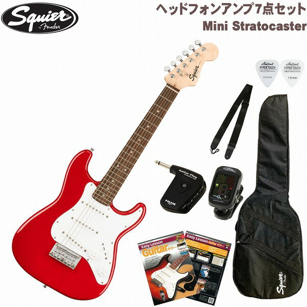 Fenderを代表する”Stratocaster”のクラシカルなスタイリングトトーンをコンパクトにしたモデル『Mini Stratocaster』にこれから始める際に必要な小物もセットも付いて数量限定販売中！ ヘッドホンアンプセットなので、練習に集中したい方や夜間にしか弾けない方、大きい音が出せない方にもピッタリ！教則本もありますので、購入後すぐに練習を始められます。 セット内容 ■エレキギター本体 ■ヘッドホンアンプ ■クリップチューナー ■ピック ■ストラップ ■教則本(DVD付) ■専用ギターケース Mini Stratocaster ボディマテリアルは薄く軽量なポプラ、ネックは”C”シェイプを採用したメイプル、指板にはローレルを使用しています。ピックアップにはSquierシングルコイルピックアップを3基搭載。5ウェイスイッチングと合わせ、多彩なサウンドメイクが可能です。 Series：Mini Body Material：Poplar Body Finish：Gloss Polyurethane Neck：Maple, “C” Shape Neck Finish：Satin Urethane Fingerboard：Indian Laurel, 9.5” (241 mm) Frets：20, Narrow Tall Nut (Material/Width)：Synthetic Bone, 1.6” (40.6 mm) Scale Length：22.75” (578 mm) Pickguard：1-Ply White Pickups：Standard Single-Coil Strat&#174; (Bridge), Standard Single-Coil Strat&#174; (Middle), Standard Single-Coil Strat&#174; (Neck) ※商品画像はサンプルです。 ※商品の汚れや状態はお問い合わせ下さい。 ※掲載の商品は店頭や他のECサイトでも並行して販売しております。在庫情報の更新には最大限の努力をしておりますが、ご注文が完了しましても売り切れでご用意できない場合がございます。 その際はご注文をキャンセルさせていただきますので、予めご了承くださいませ。 また、お取り寄せ商品の場合、生産完了などの理由でご用意できない場合がございます。 ※お届け先が北海道や沖縄、その他離島の場合、「送料無料」と表記の商品であっても別途中継料や送料を頂戴いたします。その際は改めてご連絡を差し上げますのでご了承ください。