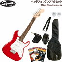 Fenderを代表する”Stratocaster”のクラシカルなスタイリングトトーンをコンパクトにしたモデル『Mini Stratocaster』にこれから始める際に必要な小物もセットも付いて数量限定販売中！ ヘッドホンアンプセットなので、練習に集中したい方や夜間にしか弾けない方、大きい音が出せない方にもピッタリ！教則本もありますので、購入後すぐに練習を始められます。 セット内容 ■エレキギター本体 ■ヘッドホンアンプ ■クリップチューナー ■ピック ■ストラップ ■教則本(DVD付) ■専用ギターケース Mini Stratocaster ボディマテリアルは薄く軽量なポプラ、ネックは”C”シェイプを採用したメイプル、指板にはローレルを使用しています。ピックアップにはSquierシングルコイルピックアップを3基搭載。5ウェイスイッチングと合わせ、多彩なサウンドメイクが可能です。 Series：Mini Body Material：Poplar Body Finish：Gloss Polyurethane Neck：Maple, “C” Shape Neck Finish：Satin Urethane Fingerboard：Indian Laurel, 9.5” (241 mm) Frets：20, Narrow Tall Nut (Material/Width)：Synthetic Bone, 1.6” (40.6 mm) Scale Length：22.75” (578 mm) Pickguard：1-Ply White Pickups：Standard Single-Coil Strat&#174; (Bridge), Standard Single-Coil Strat&#174; (Middle), Standard Single-Coil Strat&#174; (Neck) ※商品画像はサンプルです。 ※商品の汚れや状態はお問い合わせ下さい。 ※掲載の商品は店頭や他のECサイトでも並行して販売しております。在庫情報の更新には最大限の努力をしておりますが、ご注文が完了しましても売り切れでご用意できない場合がございます。 その際はご注文をキャンセルさせていただきますので、予めご了承くださいませ。 また、お取り寄せ商品の場合、生産完了などの理由でご用意できない場合がございます。 ※お届け先が北海道や沖縄、その他離島の場合、「送料無料」と表記の商品であっても別途中継料や送料を頂戴いたします。その際は改めてご連絡を差し上げますのでご了承ください。