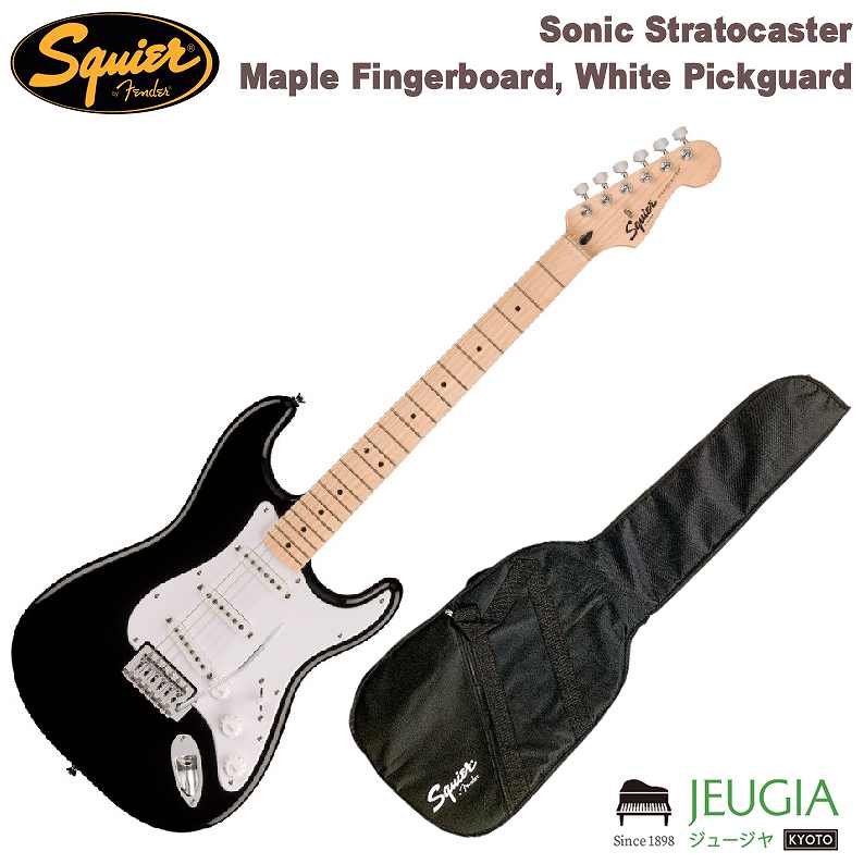 Sonic Stratocaster Squier Sonic Stratocaster なら、時間を飛び越えるようなスピードで、どんな音楽でもすぐにギターを始めることができます。 象徴的なフェンダースタイル、そして刺激的なトーンをあらゆるプレーヤーにお届けします。 この Strat は、薄く軽量なボディに、スリムで魅力的な「C」シェイプネックが相まって、快適な演奏性をもたらします。 3基のSquier シングルコイルピックアップはクリスタルのようにクリアで多彩なトーンを奏でます。 その他、表現力豊かなビブラートを奏でるトレモロブリッジ、スムーズで正確なチューニングが可能なシールドギアチューニングマシン、耐久性のあるクロムメッキハードウェアなど、魅力的な特徴を数多く備えています。 FEATURES ・薄く軽量なボディ設計 ・Squier Single-Coilピックアップを搭載 ・6サドル式トレモロブリッジ ・シールドギアチューニングマシン ・クロムハードウェア Model Number : 0373152506 Neck ネック : Maple ネックフィニッシュ : Satin Urethane ネックシェイプ : "C" Shape ネック : Bolt-On フィンガーボードラジアス : 9.5" (241 mm) フィンガーボード : Maple ポジションインレイ : Black Dot フレット : 21 トラスロッド : Single-Action トラスロッドナット : 4 mm Hex ナット : Synthetic Bone ナット幅 : 1.650" (42 mm) ナット : Synthetic Bone ボディ ボディ : Poplar ボディフィニッシュ : Gloss Polyurethane ボディシェイプ : Stratocaster ボディ : Poplar Hardware ブリッジ : 6-Saddle Vintage-Style Synchronized Tremolo with Block Saddles ピックガード : 1-Ply Black コントロールノブ : Black Plastic SWITCH TIP : Black ハードウェアフィニッシュ : Chrome チューニングマシーン : Die-Cast Sealed ストリング : Nickel Plated Steel (.009-.042 Gauges) ネックプレート : 4-Bolt Squier ストラップボタン : Vintage-Style Electronics ブリッジピックアップ : Ceramic Single-Coil ミドルピックアップ : Ceramic Single-Coil ネックピックアップ : Ceramic Single-Coil ピックアップコンフィギュレーション : SSS コントロール : Master Volume, Tone 1. (Neck/Middle Pickups), Tone 2. (Bridge Pickup) スウィッチ5-Position Blade: Position 1. Bridge Pickup, Position 2. Bridge and Middle Pickup, Position 3. Middle Pickup, Position 4. Middle and Neck Pickup, Position 5. Neck Pickup 保証書・ソフトケース付属 ※商品の汚れや状態はお問い合わせ下さい。 ※掲載の商品は店頭や他のECサイトでも並行して販売しております。在庫情報の更新には最大限の努力をしておりますが、ご注文が完了しましても売り切れでご用意できない場合がございます。 その際はご注文をキャンセルさせていただきますので、予めご了承くださいませ。 また、お取り寄せ商品の場合、生産完了などの理由でご用意できない場合がございます。 ※お届け先が北海道や沖縄、その他離島の場合、「送料無料」と表記の商品であっても別途中継料や送料を頂戴いたします。その際は改めてご連絡を差し上げますのでご了承ください。