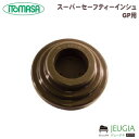 " " ITOMASA/スーパーセーフティーインシュ ● 色：黒、茶 ● 品質：防振ゴム、鉄板、強化樹脂、エラストマー ● 寸法：高さ約5、外径約φ15cm、内径上約φ6.5cm 　　　　 内径下約φ5.7cm、深さ約2.5cm ● 中に鉄板を入れ、変形に強い構造にしました。 ● キャスター受けが深く脱輪や横滑りを防ぎます。 ● 床に伝わる振動を強力に抑え、 　 階下へ伝わる振動音減衰させます。 ● 不要共振を抑えるため、昔質が向上します。 ● 底面に軟質エラストマー素材を使い、床へのゴムの 　 色移りはありません。 ※商品画像はサンプルです。 ※商品の汚れや状態はお問い合わせ下さい。 ※掲載の商品は店頭や他のECサイトでも並行して販売しております。在庫情報の更新には最大限の努力をしておりますが、ご注文が完了しましても売り切れでご用意できない場合がございます。 その際はご注文をキャンセルさせていただきますので、予めご了承くださいませ。 また、お取り寄せ商品の場合、生産完了などの理由でご用意できない場合がございます。 ※お届け先が北海道や沖縄、その他離島の場合、「送料無料」と表記の商品であっても別途中継料や送料を頂戴いたします。その際は改めてご連絡を差し上げますのでご了承ください。