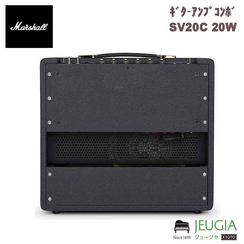 Marshall / ギターアンプコンボ SV20C 20W jeugia-10036424 京都 JEUGIA(ジュージヤ 楽器) サンプル画像2