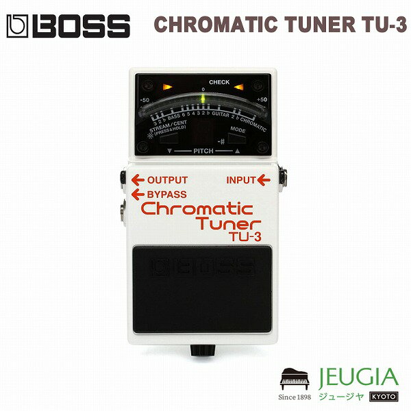 BOSS ボス CHROMATIC TUNER クロマチック・チューナー TU-3