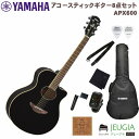 YAMAHA APX600 BL SET ヤマハ アコースティックギター アコギ エレアコ APXシリーズ ブラック