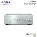 YAMAHA/A-S801 シルバー ヤマハ プリメインアンプ