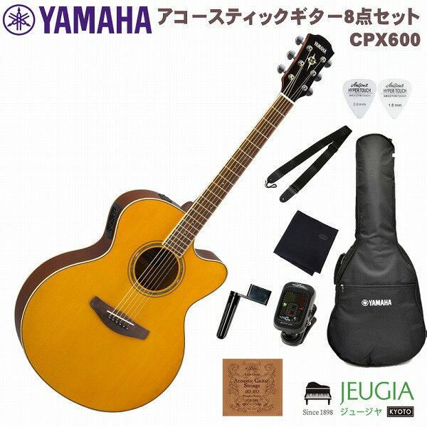 YAMAHA CPX600 VT SET }n AR[XeBbNM^[ ARM GAR CPXV[Y re[WeBgyS҃ZbgzyANZT[tz