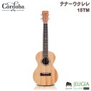 Cordoba/15TM エントリーモデルながら初心者から愛好家まで満足できる特別なウクレレを目指して設計された15CMを元に、コンサートサイズでは物足りなくなったプレイヤーに贈るテナーサイズウクレレです。 指板と本体はABS製のバインディングが施され、アバロン貝のロゼッタによりエントリーレベルのウクレレにはないエレガントさを実現。 古典的な世界観を持ったルックスと、マホガニーボディの豊かな響きをより一層楽しんでいただけるモデルに仕上がりました。 ボディマホガニー ネックマホガニー フィンガーボードローズウッド ブリッジローズウッド フィニッシュサテン スケール430mm Cordoba gig bag付属 ※商品画像はサンプルです。 ※商品の汚れや状態はお問い合わせ下さい。 ※掲載の商品は店頭や他のECサイトでも並行して販売しております。在庫情報の更新には最大限の努力をしておりますが、ご注文が完了しましても売り切れでご用意できない場合がございます。 その際はご注文をキャンセルさせていただきますので、予めご了承くださいませ。 また、お取り寄せ商品の場合、生産完了などの理由でご用意できない場合がございます。 ※お届け先が北海道や沖縄、その他離島の場合、「送料無料」と表記の商品であっても別途中継料や送料を頂戴いたします。その際は改めてご連絡を差し上げますのでご了承ください。