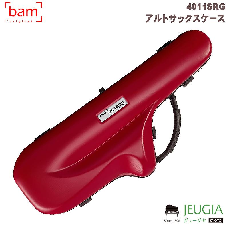 BAM 4011SRG POMEGRANATE RED AgTbNXP[X Lr o