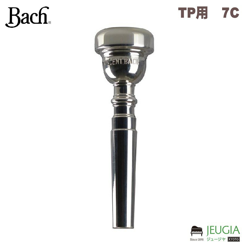 楽天市場】トランペットマウスピース bach 7cの通販