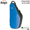 bags EVOLUTION EFAS BLU(ブルー) アルトサックス ハードケース バッグス