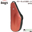 bags EVOLUTION EFTS M-COP(メタリックカッパー) テナーサックス ハードケース バッグス