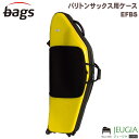 bags EVOLUTION EFBS YEL（イエロー） バリトンサックス ハードケース バッグス