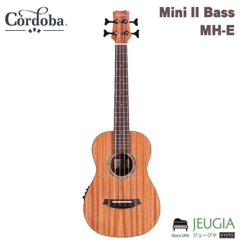 楽天市場】cordoba ミニ アコースティック ギター mini ii mhの通販 楽天市場】cordoba ミニ アコースティック ギター mini ii mhの通販